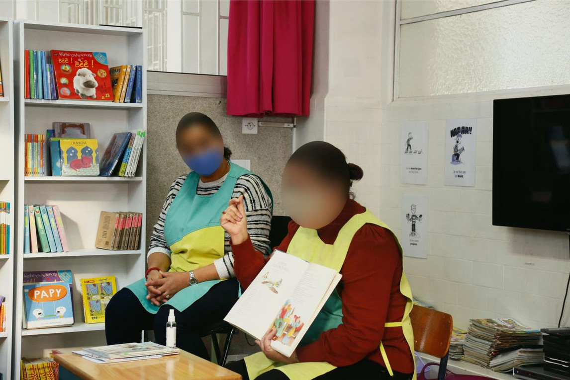 Jardin d'enfants Bienfaisance Maârif